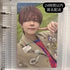 INI FLIP THE CIRCLE 藤牧京介 080 トレカ