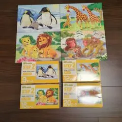 くもんのジグソーパズル　STEP2　「なかよし どうぶつファミリー」