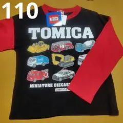 新品トミカ長袖Tシャツ110