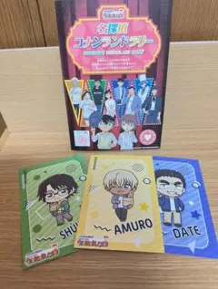 名探偵コナン　コナンランド　ポストカード　安室透　伊達航　羽田秀吉　３枚セット