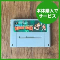 Item thumbnail for item 70eb2cf9-f01f-42b5-b6cc-902eae4677ec