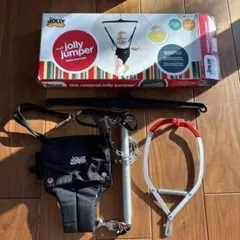 Jolly Jumper ジョリージャンパー