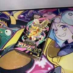 ポケモンカードMEGA ハイクラスパック ドリームex 1BOX　シュリンク付き