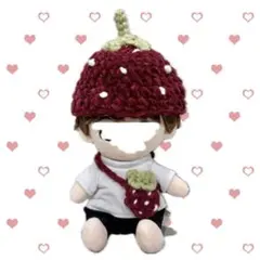ぬいぐるみ いちご帽子 いちごカバンセット