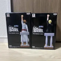 ありま様】ワンピースDRAMATICSHOWCASE チョッパーウソップセット 