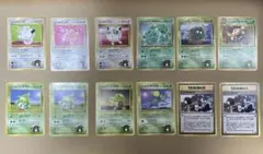 し*あ様 ポケモンカード 旧裏 エリカ12枚セット