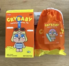 新品クライベイビーVACATION MODEぬいぐるみ（LET'S SURF）