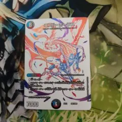 2026年最新】ニコルボーラスの人気アイテム - メルカリ