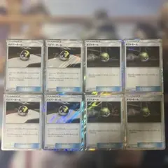 ネストボールtr ４枚セット ネストボール TR トレーナーズレア 4枚セット 管理番号4