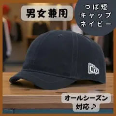 ハヤシタイガ様 リクエスト 2点 まとめ商品