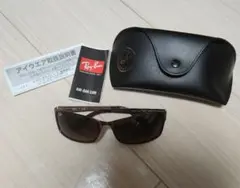 Ray-Ban CHRIS RB4187-F サングラス べっ甲柄 - メルカリ