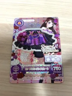 2026年最新】アイカツ ローズボンボンの人気アイテム - メルカリ