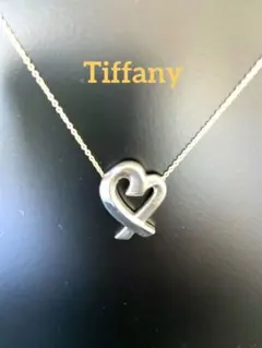 極美品Tiffany＆Co.ティファニーラヴィングハートネックレス925