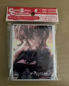 2026年最新】ネクストン スリーブの人気アイテム - メルカリ