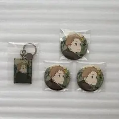 ハイキュー　四季景　缶バッジ　メタルキーホルダー　夜久衛輔