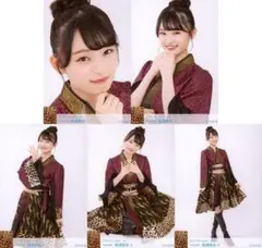 IKN様 リクエスト 3点 まとめ商品