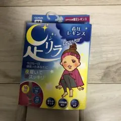 Item thumbnail for item 36aa760c-3dbd-4bc0-9c46-47f3f5dde53a