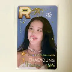 2025年最新】ssjyp twiceの人気アイテム - メルカリ