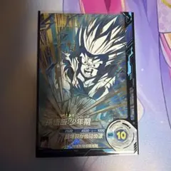 2026年最新】ドラゴンボールスーパーダイバーズ5弾の人気アイテム