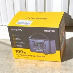 2026年最新】AFERIY ポータブル電源 1200Wの人気アイテム - メルカリ