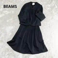 Advance様専用　アンタイトル　ツイード　スカート　セットアップ