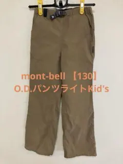 Item thumbnail for item b565a730-3ae0-483c-a43f-5bb11d1c1feb