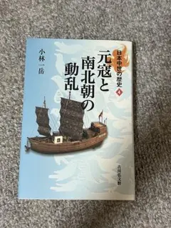 2025年最新】明星大学 教科書 通信の人気アイテム - メルカリ