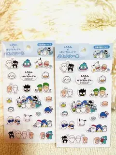 猫飼ってます@プロフィール確認お願い！様 リクエスト 4点 まとめ商品