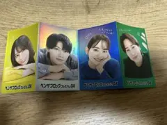 Item thumbnail for item 9899aca0-b0e1-4719-b812-2b737a045df5