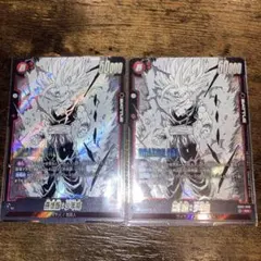 マンガブースター02 孫悟飯：少年期SR2枚セット