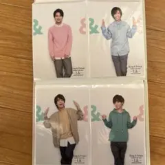 King&Prince 公式写真 L& 5枚