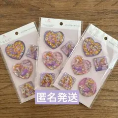 Item thumbnail for item 1ad99011-928e-49f9-a554-438fc6014c72