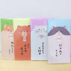 Item thumbnail for item 8ece7171-4ed7-4d29-9855-4c3112064f7c