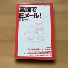 Item thumbnail for item e619e8a8-d0d9-4bb3-a328-e2607afd9285