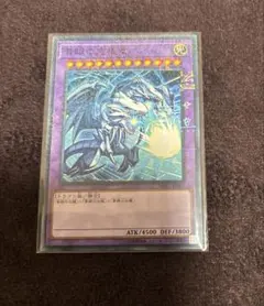 Item thumbnail for item a3ac47d7-1ee0-43d7-98c0-611fec5c1c40