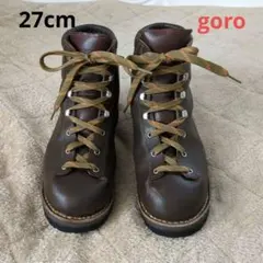 2025年最新】ゴローの登山靴の人気アイテム - メルカリ