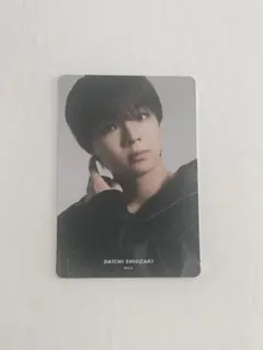 塩﨑太智　トレカ　HMV EBiDAN VISUAL DICTIONARY