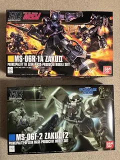 2026年最新】hg ザクi 黒い三連星の人気アイテム - メルカリ