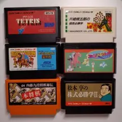 【短期間出品】ファミコンソフト おまとめ 6本パック