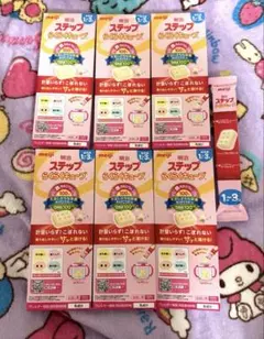 ★明治 ステップらくらくキューブ 6パッケージ＋おまけ★