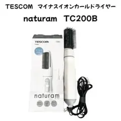 テスコム　マイナスイオンカールドライヤnaturam TC200B