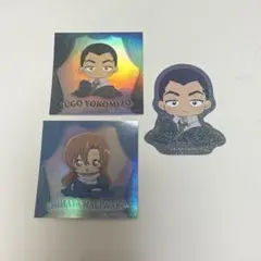 2026年最新】萩原千速の人気アイテム - メルカリ