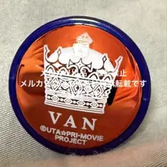 2026年最新】桐生院ヴァン リングライトの人気アイテム - メルカリ