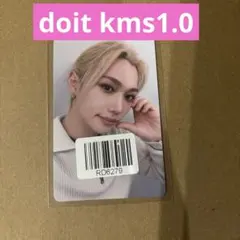 StrayKids フィリックス DOIT KMS特典トレカ 中華 スキズ 匿名 - メルカリ