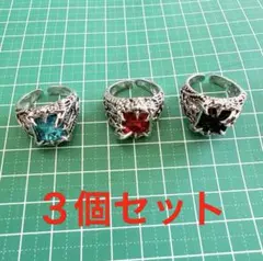 ◆格安⭐︎３個セット◆厨二病が疼くリング　四角 水色 赤 黒 3個セット