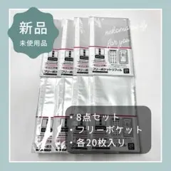 Item thumbnail for item 2163bd1e-e2c3-4739-9c1e-5313ba0e4524