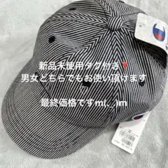 Champion 刺繍キャップ　ユニセックス　ネイビーストライプ　フリー　新品❣️