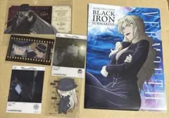 黒の組織　コナン　まとめ売り