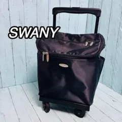 訳あり　スワニー　SWANY ショッピングカート　歩行補助　キャリーバッグ　黒のサムネイル