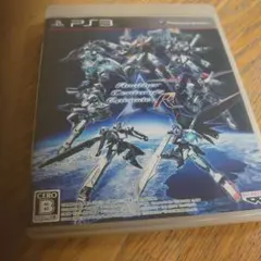 Another Century’s Episode：R